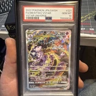 PSA 10 Mewtwo VSTAR SAR 221/172 VSTAR Universe Japanese Pokemon GEM MINT 10