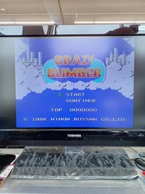 NICHIBUTSU NBF-CY Crazy Climber Famicom Software