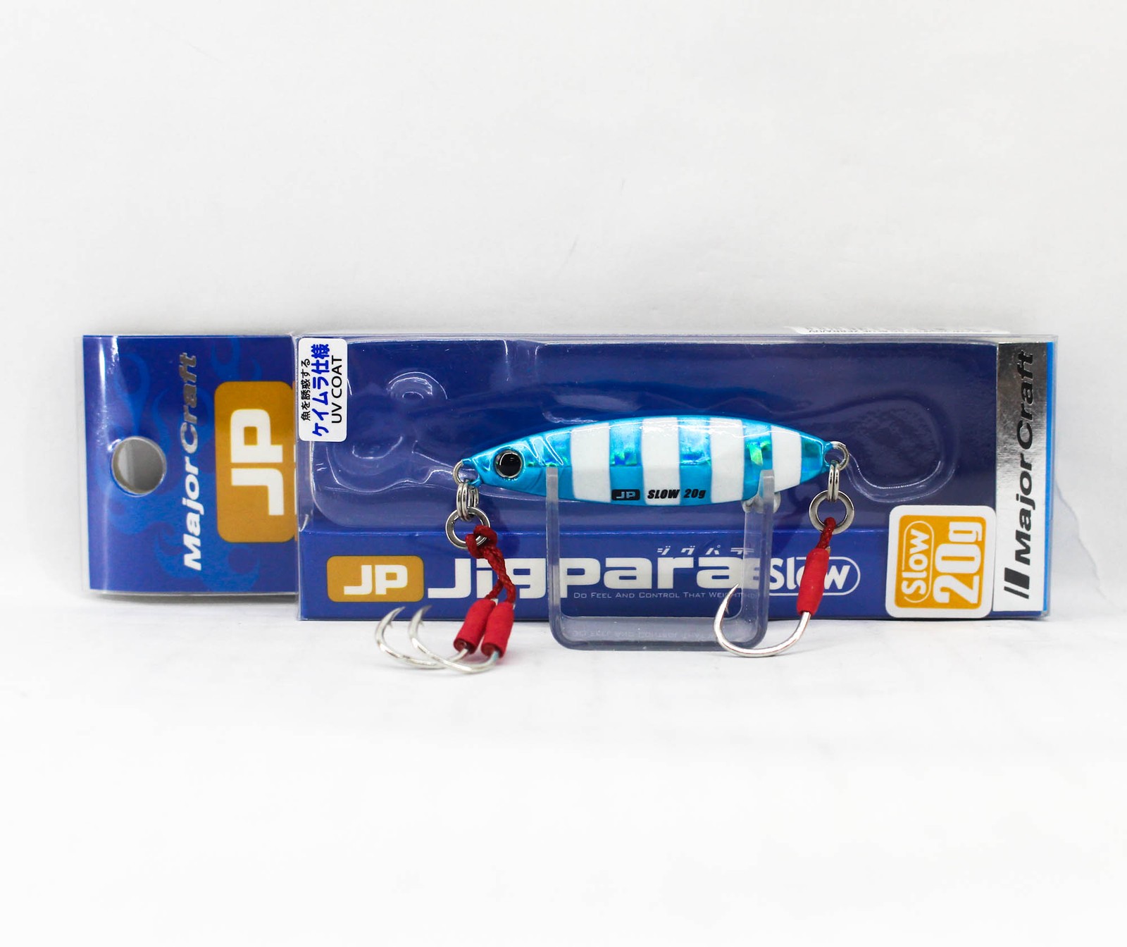 Major Craft Metal Jig Jigpara JPSLOW-20 grams 113 (1386)