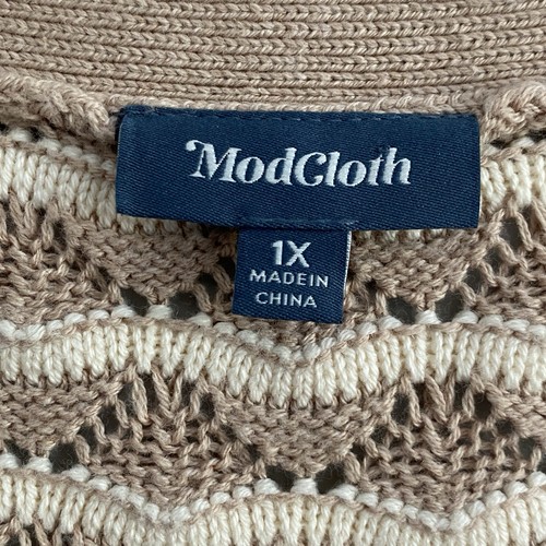 ModCloth Beige Size 1X V-Neck Cardigan A New Kind of Wave Classic Preppy Sweater - Picture 5 of 10