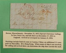 DR WHO 1855 STAMPLESS F/L BALTIC SHIP BOSTON TO CHINA R21091