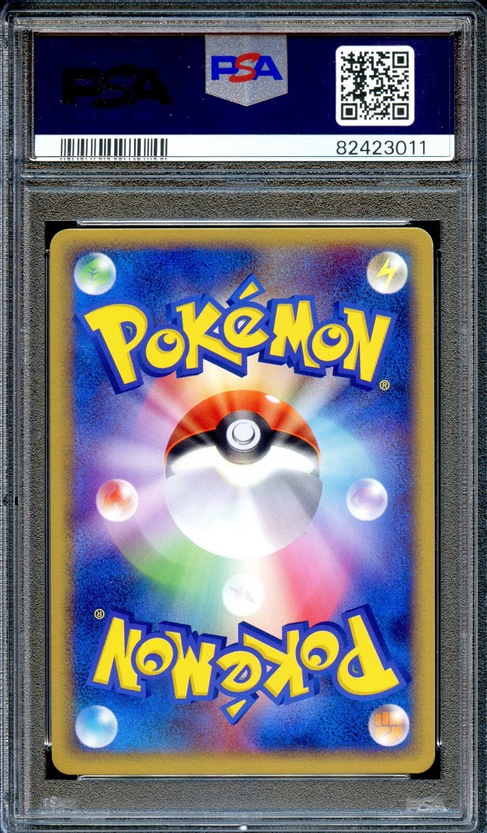 PSA 10 Dewgong 029/082 Flight of Legends Japanese Pokemon Card GEM