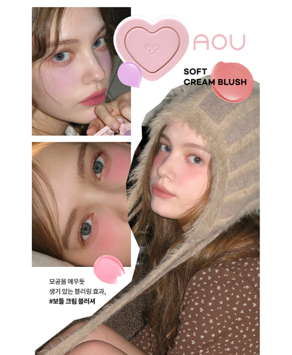 AOU Soft Cream Blush 6 Colors 3g 2024 F/W K-Beauty - Picture 2 of 9
