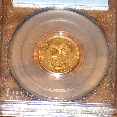 South Africa ZAR KRUGER 1/2 Pond 1895 Gold KM# 9.2 PCGS XF45 CERTIFIED COIN - Image 4 of 4