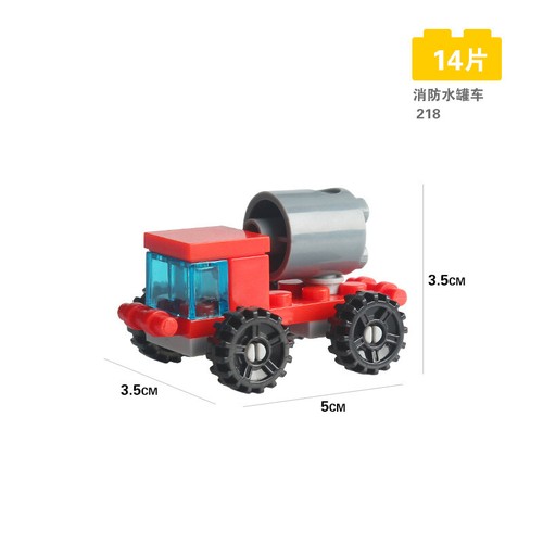 Children's Small Puzzle Assembly Engineering Car Kindergarten Building Bricks - Picture 3 of 35
