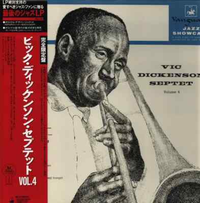 Vic Dickenson Septet Vic Dickenson Septet Volume 4 MONO, OBI JAPAN Vinyl LP