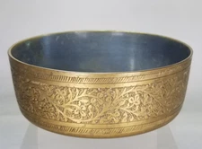 India ? Wine Bottle caddy Holder Bowl Engraved Foliates lined ca. 20th century