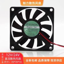 SUNON KDE1207PFV3-A 7010 DC12V 0.7W 7CM 2-Wire Silent Cooling Fan
