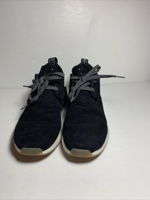 nmd c2 suede