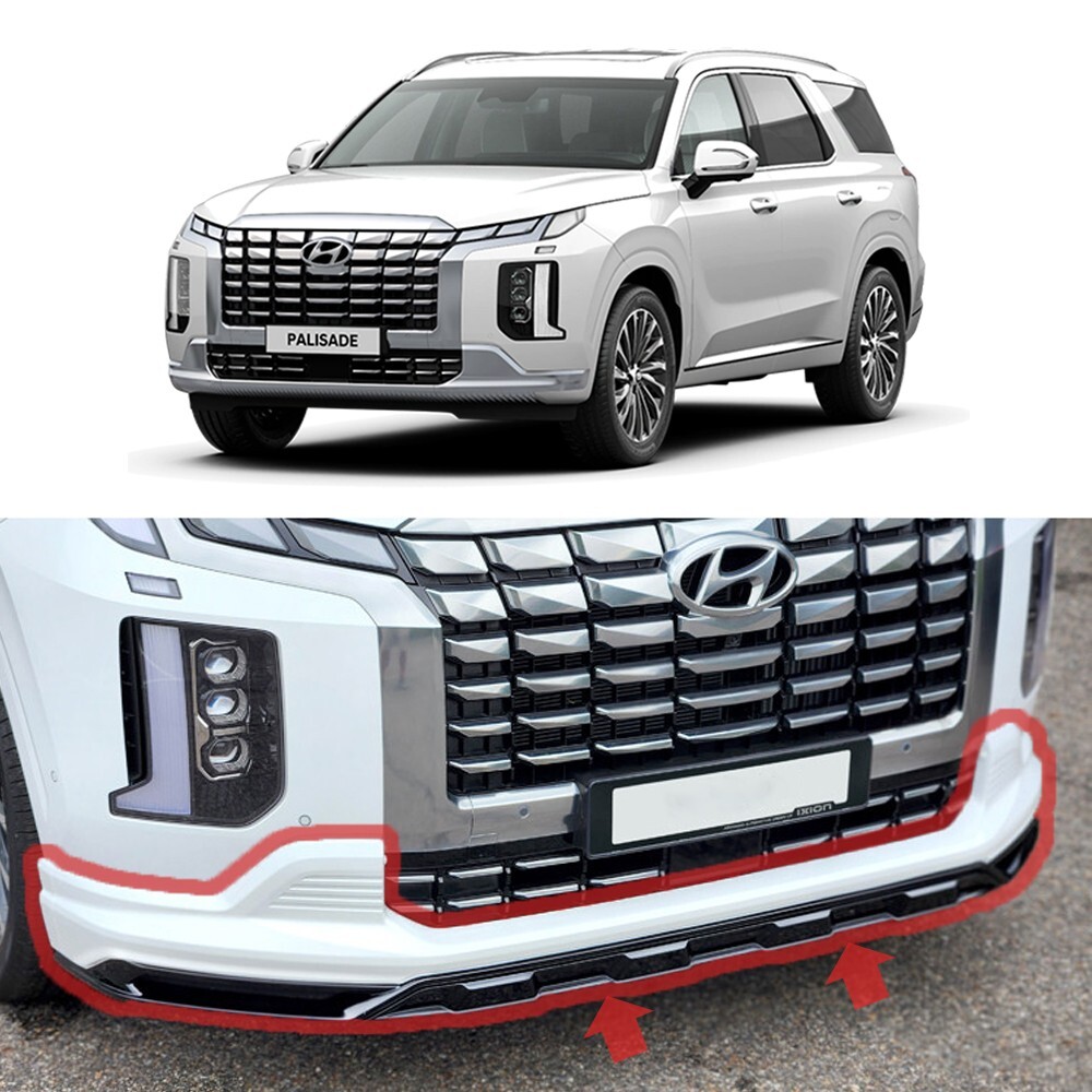 2023-2024 Hyundai Palisade Calligraphy Front Bumper Lower Lip Unpainted ...
