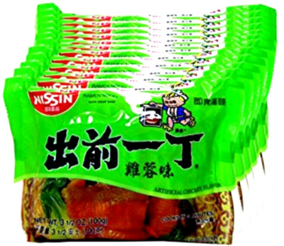 Nissin Chicken Demae Ramen Instant Noodles 3.53 oz x 15 Packs~03/09/2027