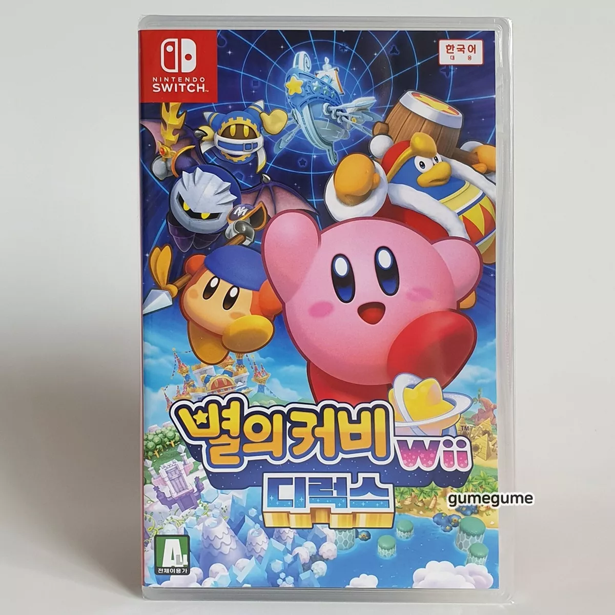 3 special versions of SNES Kirby games now available on Switch