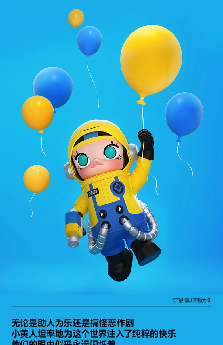 popmart】 molly 400% フィギュア ミニオン
