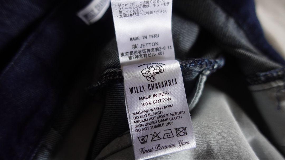 WILLY CHAVARRIA HOMEBOY WORK PANTS | eBay WILLY CHAVARRIA HOMEBOY WORK PANTS | eBay
