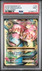 2016 POKEMON XY EVOLUTIONS #100 FULL ART/M VENUSAUR EX PSA 9