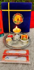 Rakhi Combo German silver Tika Thali set