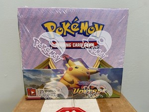 Booster Box Case Pokemon | eBay