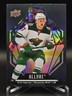 Upper Deck Allure Kirill Kaprizov Minnesota Wild Black Rainbow #26 Ice Hockey