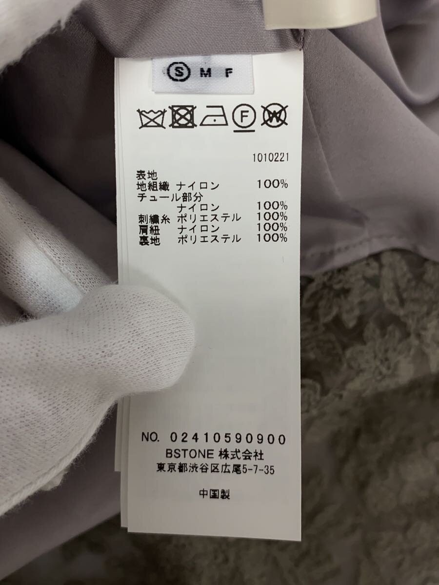 AMERI Camisole Dress S Nylon Gray 02410590900 - image 4