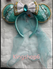 Authentic 2026 HongKong Disney Green Jasmine Minnie Ears Headband Disneyland