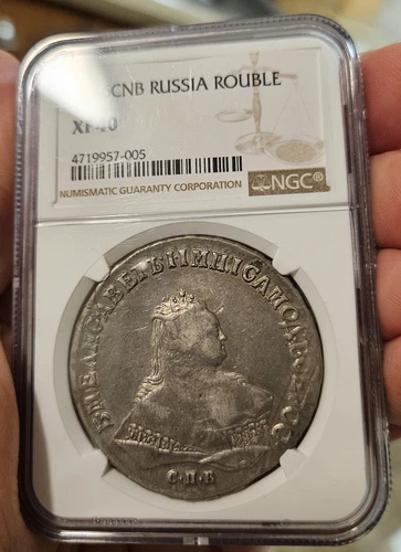 RUSSIA 1 ROUBLE 1746 СПБ ELIZABETH NGC XF40 SILVER