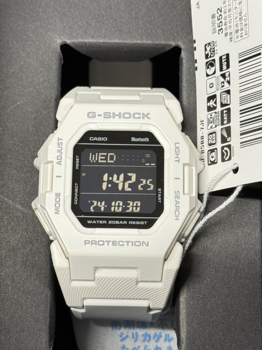 CASIO G-SHOCK GD-B500-7JF G-SHOCK minimal design Japan