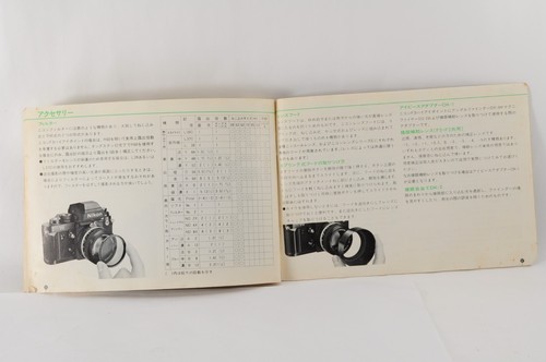 User's Guide Nikon F 3 Camera High-eyepoint From Japan - Picture 12 of 14