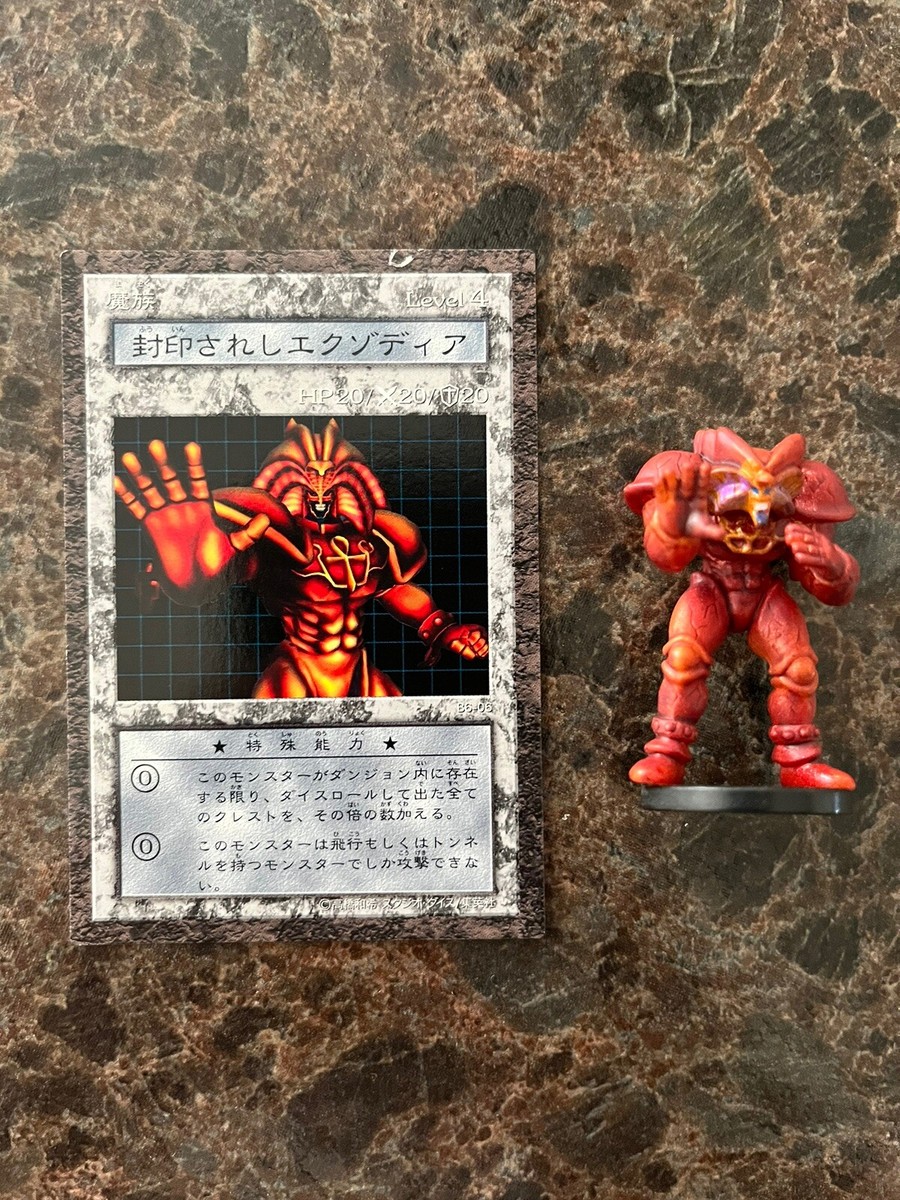 Yugioh! Dungeon Dice Monsters DDM Exodia The Forbidden One