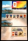Hong Kong 1997 lot of three First Day Covers