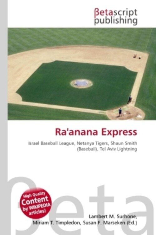 Ra'anana Express Lambert M. Surhone (u. A.) Taschenbuch Englisch
