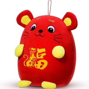 Chinese New Year Red Rat Ornament Decorations Year of the ...