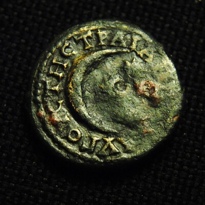 Æ Thrace Augusta Traiana Geta Cæsar Rv AVΓOVCTHC TPAIANHC 3.05 gr 18mm AD 209-11