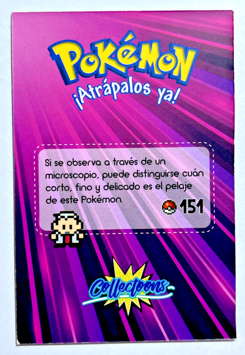 CARD 3D POKEMON KANTO EC #151 MEW 2024 PERU Edition TCG Lenticular