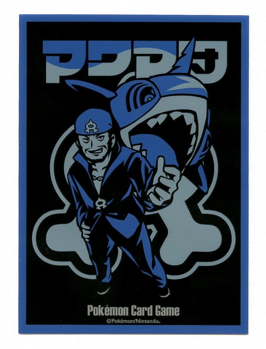 pokémon sunny sea card sleeves TCG: Dondozo & Tatsugiri Teamwork (65 Sleeves) just in case POKEMON TCG: Sunny Sea Sleeves