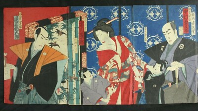 版画 Japanese Woodblock Print Kabuki Art JAPANESE WOODBLOCK PRINT KABUKI | eBay