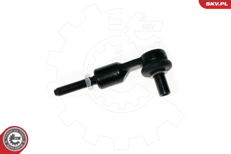 ✅Fits SKV GERMANY 04SKV109 CONTROL ARM  ⭐UK Seller⭐