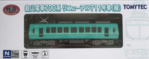 【】GeoColle TOMYTEC (2105) Railway Collection Eizan Electric Railway 700... | Condition: Usado