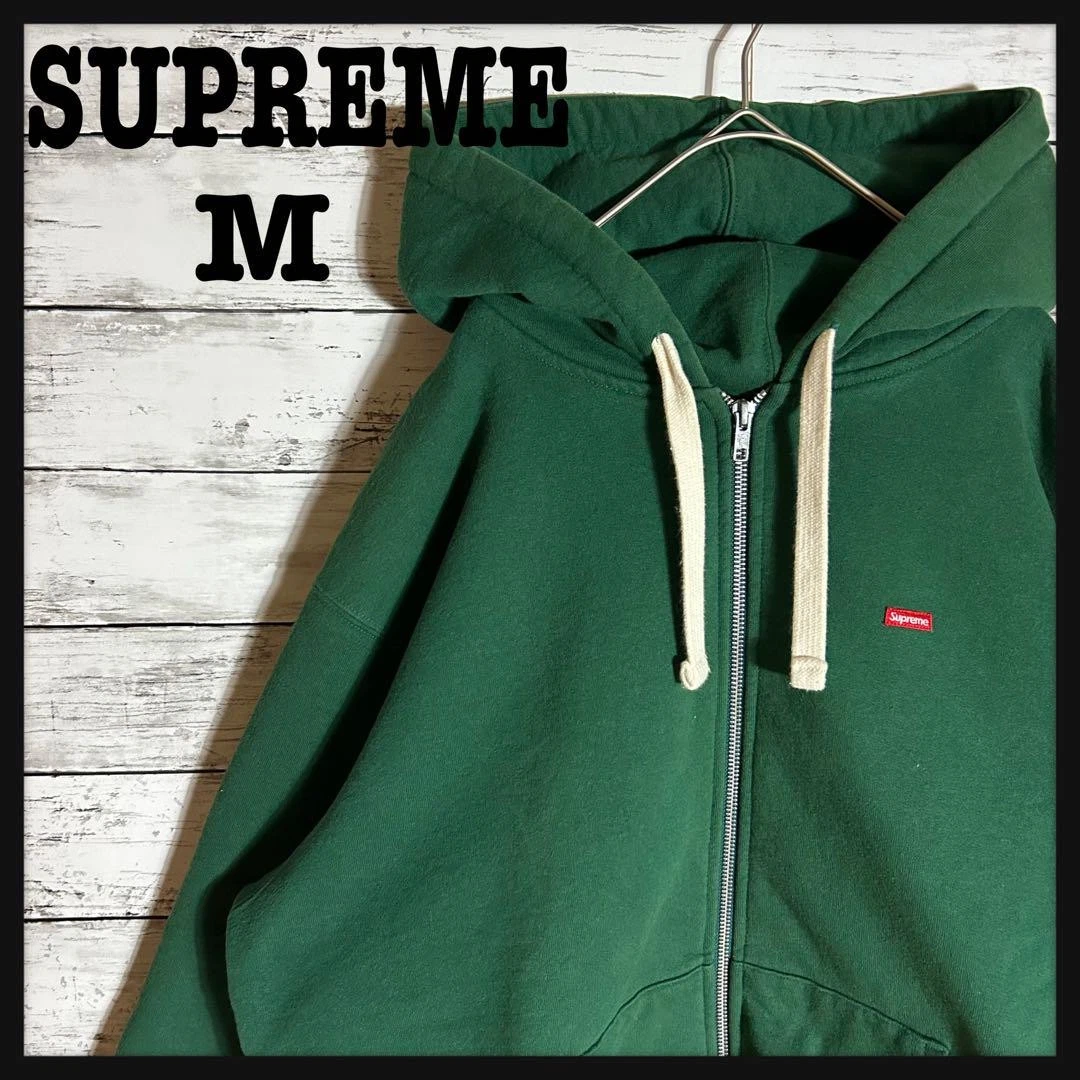 Sweat à capuche homme Supreme M fermeture éclair complète petite boîte logo couleur difficile à trouver iconique fabriqué aux États Unis
