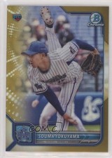 2022 Bowman NPB Nippon Professional Baseball 8/50 Souma Tokuyama #136 0j81