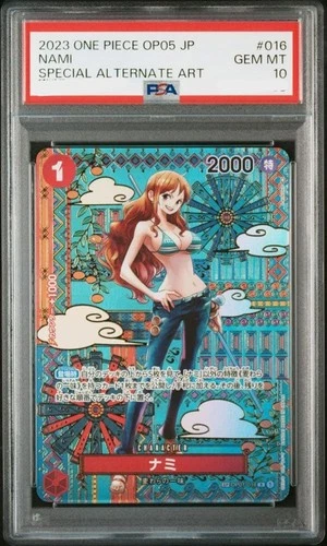 PSA 10 Nami R OP01-016 SP Awakening of the New Era ONE PIECE Card 2023 Japanese