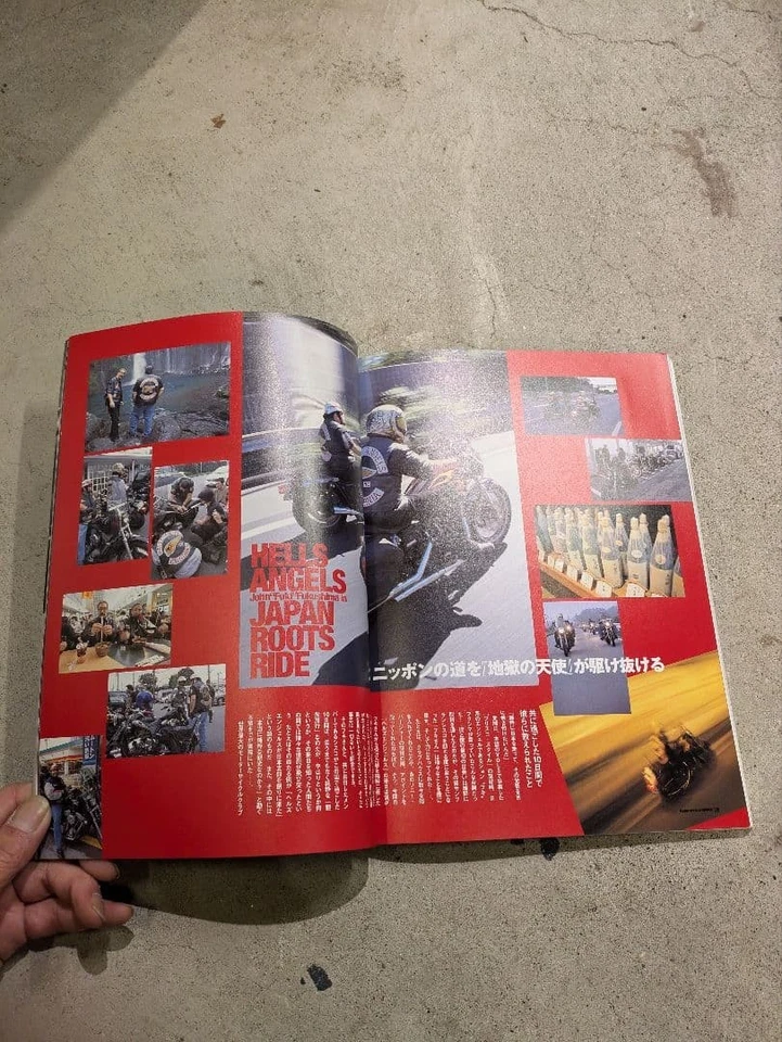 Hardcore Chopper No 11 Bike Magazine Japan Hells Angels Used 22n - Image 3 of 4