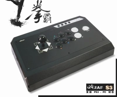 ICT Zs- QanBa joystick fightstick arcade Q4 RAF PS3/PC 2in1 Joystick