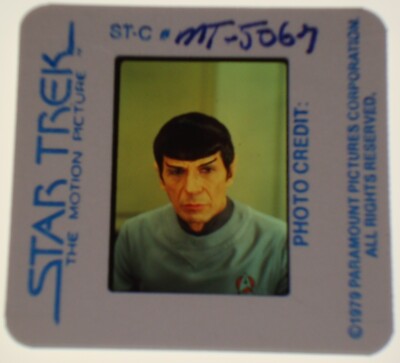 STAR TREK: THE MOTION PICTURE - Rare/official studio 35mm promo press slide #2