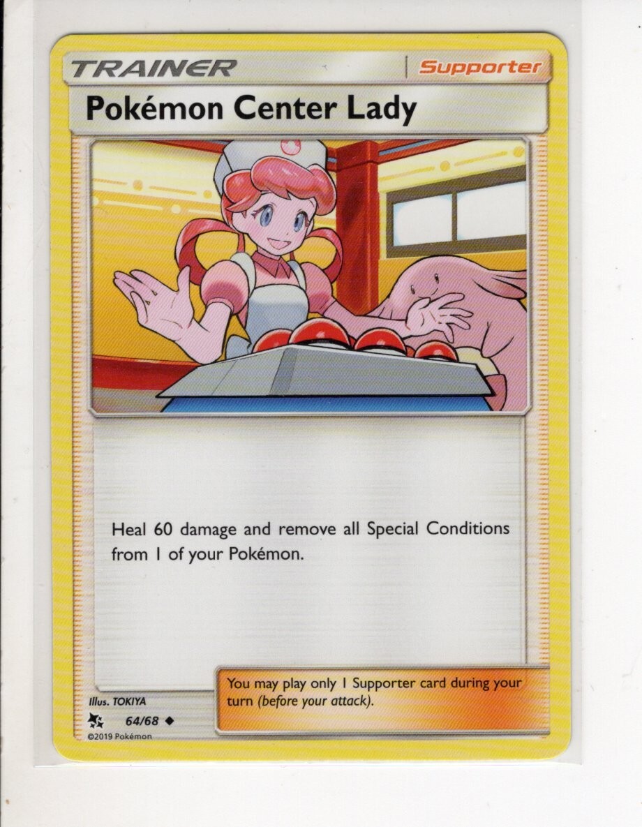 POKEMON CENTER LADY TRAINER HIDDEN FATES SET POKEMON CARD 64