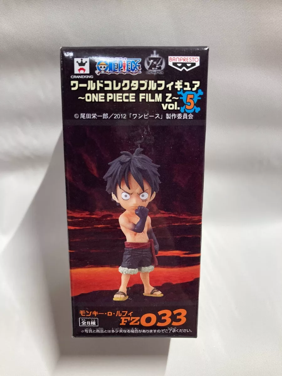 Zephyr One Piece World Collectable Figure ONE PIECE FILM Z Vol.4 Trading  Figure