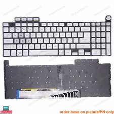 ASUS FA507 FX507 FX707 FX517 GA507 white RGB backlit US keyboard