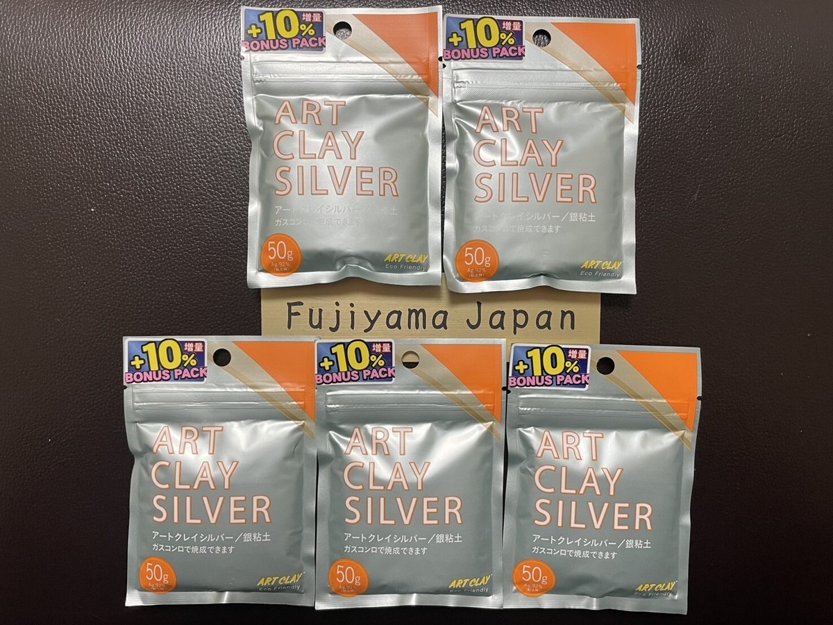 アートクレイシルバー 銀粘土 Art Cray Silver 50g 10％増② 【公式通販】