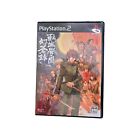 Tenshou Gakuen Gensouroku Sony PlayStation 2 Ps2 Japanese ver Tested