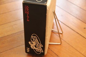 NEC PC Engine Console White Boxed Japan Serial Matching