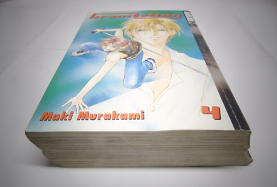makiです 4本セット Maki Murakami Gravitation Series Manga Books 4 and 5 100